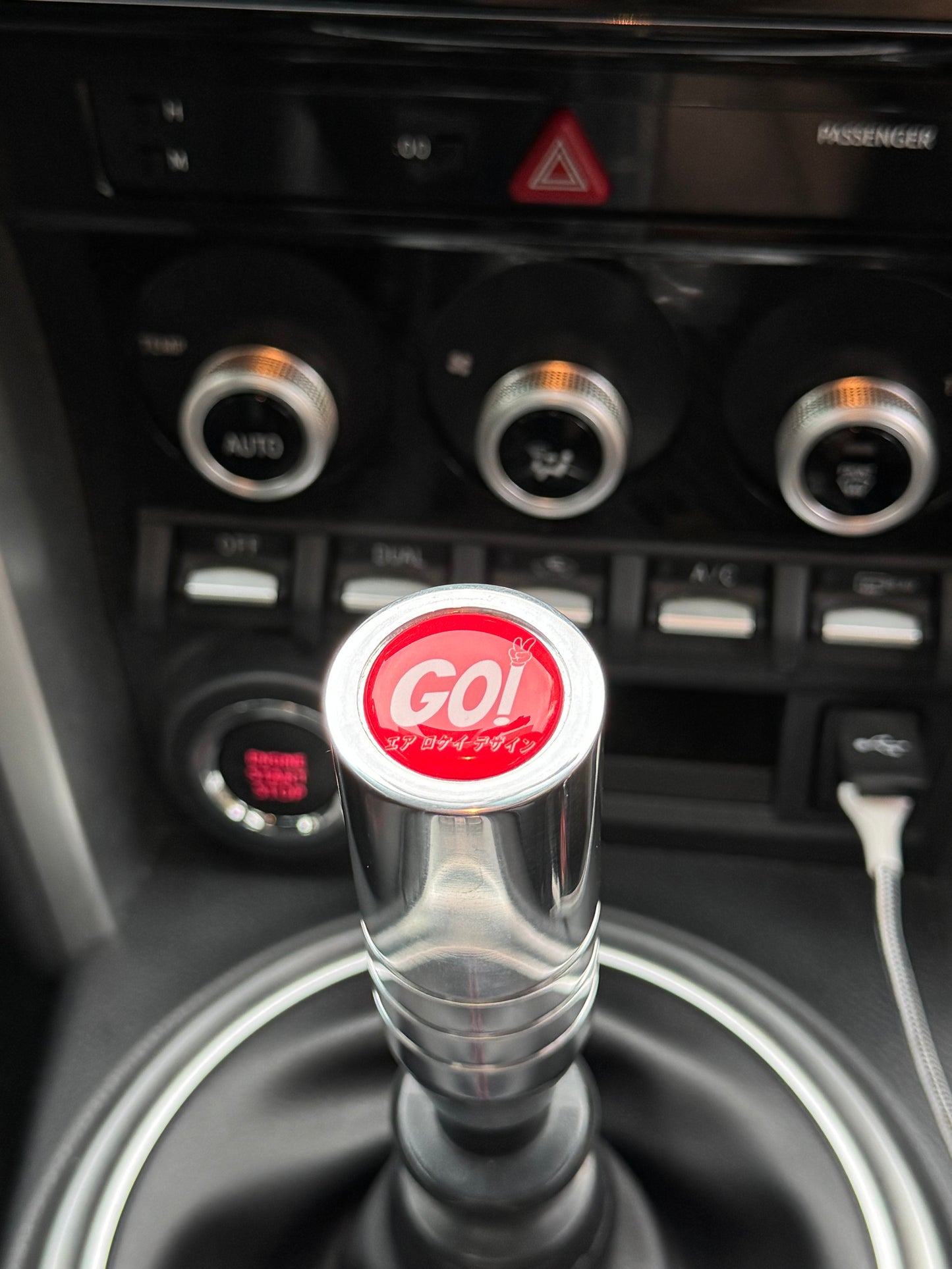 Aero-K Designs Spirit-R shift knob