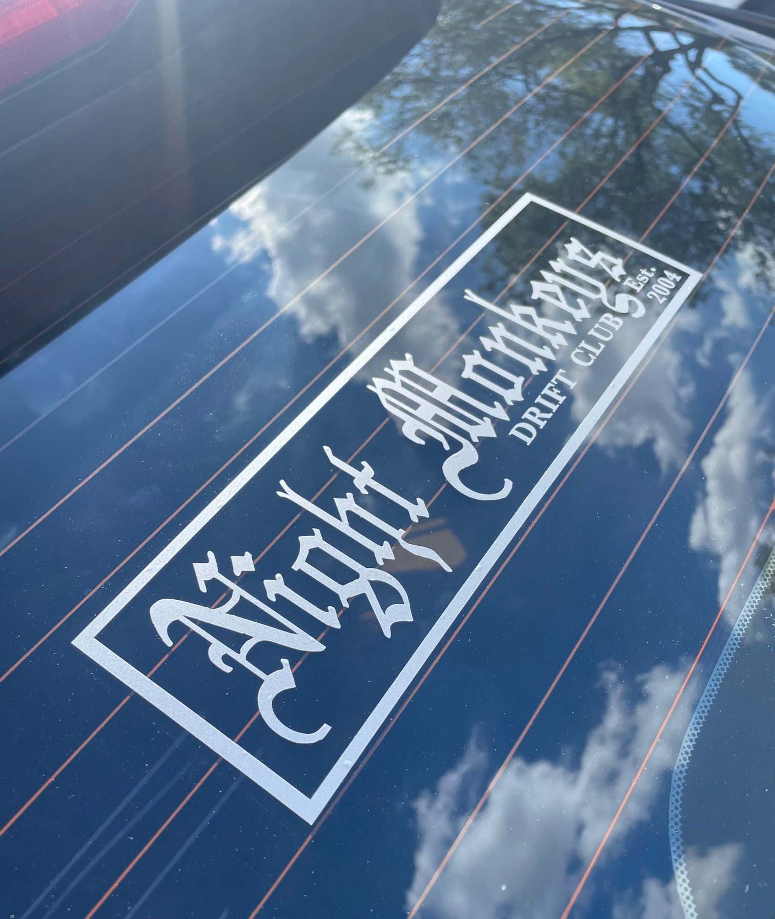 Night Monkey Drift Club Est 2004 Vinyl Decal Aerokdesigns night-monkey-drift-club-est-2004-vinyl-decal-aerokdesigns